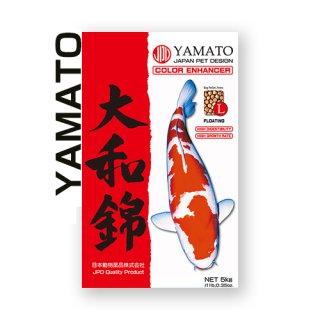 Koi Futter Yamato Nishiki medium 4 mm 10 kg Farbfutter für Koi 